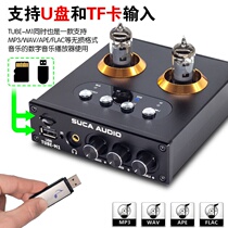 Sound Youchuang Bluetooth 5 0 fever bile pre-stage USB lossless music player preamplifier ear amp can be invoiced