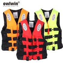 Flood life jacket for adult children professional large buoyancy swimming life jacket fishing snorkeling drifting boat safety defense