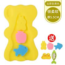 Baby bath artifact can sit and lie Baby Bath Bath rest sponge mat bath mat bath net pocket newborn bath bed frame