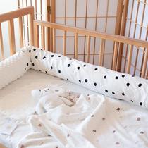 Crib round plunger bed seam bed enclosure long round pillow baby anti-collision side sleeping pillow