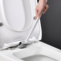 Japanese toilet brush no dead corner washing toilet silicone brush artifact hanging wall home toilet cleaning brush set