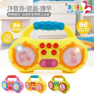 Children's mini radio with lights and music baby early education educational toys creative toys 0-1-2-3 years old