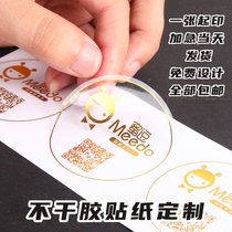 Bronzing sticker custom waterproof transparent PVC label custom trademark logo advertising QR code printing