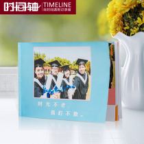 Graduation photo album making baby childrens photo commemorative book customized photo book magazine customized self-written book