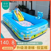 Bouncy castle Indoor small large trampoline Park Playground Childrens equipment Childrens toys Jump bed slide