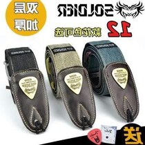guitar sling head ballad bass electric guitar strap wooden