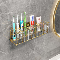 Light extravagant electric toothbrush rack free of punching wall-mounted mouthwash cup toothbrushing cylinder bathroom toilet accommodating shelf