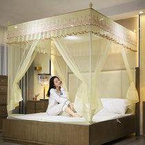 Bed nets Home 2021 new sitting bed type zipped child anti-fall 1 5x1 9 m bed 150x190 Back to bottom