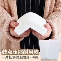 Sponge block Magic Nano sponge magic wipe clean decontamination dishwashing dishes sponge magic force wipe drum compression is not easy to break