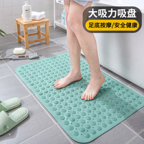Square bathroom mat non-slip mat environmentally friendly household shower room bath anti-drop suction cup floor mat bathroom massage foot pad