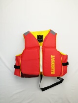 Childrens life jacket large buoyancy vest vest vest professional children rafting surfing snorkeling portable fishing swimming water skiing