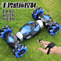 Gesture sensing deformation remote control car large four-wheel drive off-road vehicle manual torque change car Children boy toy car