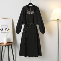 Sweater two-piece female Hepburn style fashion skirt set 2021 New early spring temperament goddess age