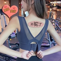  (Recommended by Zhang Yuqi)Raise your chest and back improve your posture improve your temperament correct your hunchback and wear everything wild