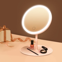 led cosmetic mirror with lamp desktop Net red female supplement light small mirror ins Wind dormitory desktop portable small vanity mirror