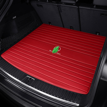 Benz E300LA200C260 tailbox cushion GLA GLB GLCGLEs class car trunk cushion genuine leather waterproof