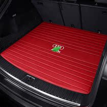 Dedicated for Audi A6LA4LQ5LA3Q3A7LQ7A8A5A7LQ2LQ8S4 leather trunk pad full enclosure