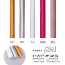 Solid Wood Line Semicircle Wire Semi-Arched Wood Strips Styling Decorative Nail Background Wall Buttoning Line Chinese door frame sealing strip