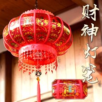 Large doorway remote control large red lantern led lamp battery section hanging decoration Spring Festival Chinese New Year Balcony a pair of non-inserted electric lanterns