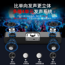 Rambler official website Computer audio Desktop household mirror alarm clock Computer desktop small speaker Overweight low summer new