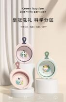 Washbasin Single newborn baby basin folding can be hung childrens toiletries girls boys can shrink