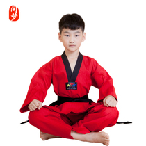 Taekwondo clothing childrens adult clothing adult coach clothing mens and womens short sleeve custom white black red