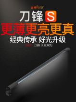 Jiyin new fish tank lamp LED waterproof lighting aquarium full spectrum super bright bracket special energy saving