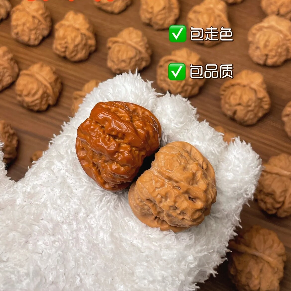 蛤蟆头精配对核桃-蛤蟆头精配对核桃促销价格、蛤蟆头精配对核桃品牌- 淘宝