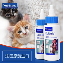 French Vic Ear Drift 60ml Cat Ear Mites Ear Drops Dog Cat Ear Cleaning Liquid Products