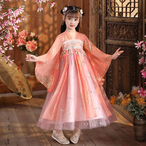 Hanfu Childrens summer Tang Dress Cherry blossom Kimono Childrens costume Super Fairy Princess Dress Girl Skirt Girl Dress