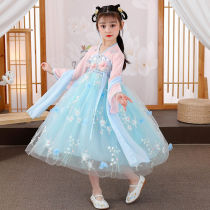 Hanfu girl costume Chinese style 2021 new spring and autumn childrens clothing summer ancient style skirt super fairy girl Tang suit