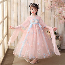 Childrens costume Hanfu little girl dress Chinese style girl Embroidered kimono Spring and Autumn super fairy Tang dress Summer dress