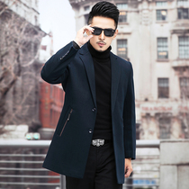 Mid-length wool windbreaker mens autumn and winter new Korean version of the trend casual middle-aged dads coat jacket
