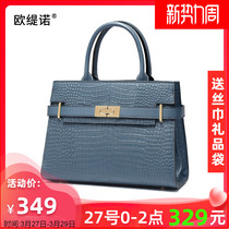 Bag girl middle - aged girl bag 2023 new light luxury brand temperament large capacity real leather bag mom handbag