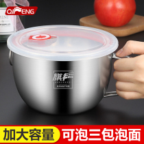 Stainless steel rice box with lid Office workers large capacity male students super stool when the lunch box rice tank is easy to carry and play rice