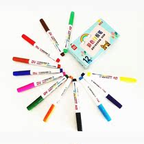 Water painting floating pen children floating digital pen color large head pen can be erased without leaving marks whiteboard pen blackboard