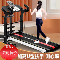 Simple treadmill unpowered home fitness equipment female weight loss children home small mens sports room