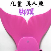 Tail male mermaid fish tail adult big man cute single leaf baby new child running flippers girl