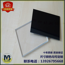 High transparent plexiglass tube acrylic tube PMMA square tube round tube customized 5mm-1500mm