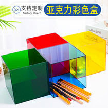 Color moon cake Tiandianearth cover acrylic box custom high transparent plexiglass display stand gift storage box processing