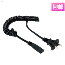 chi ying applicable goncon GR3034 3035 6010 6011 3010 6710 hair clipper charger