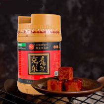  Erkeshan authentic Kedong tofu milk Salt reduction Multi-grain red square tofu milk hot pot dip 10 kg 5kg vat