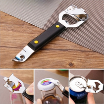 Household high-grade stainless steel can opener can opener multi-function can opener can opener can opener can opener can opener