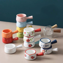 Milk jug Ceramic Milk Jar microwave hot milk cup honey Milk Cup western food sauce bucket cup sauce dish coffee utensils