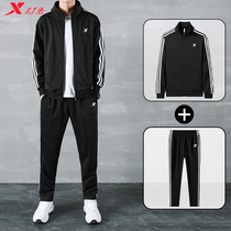 Special step mens 2021 Autumn New collar Leisure outdoor sports running coat long sleeve trousers two-piece set
