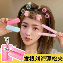 Japan Yoshida Juri bangs fixed artifact hair root fluffy clip to take care of air bangs curls