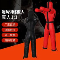 Sanda foot drill Dummy MMA Boxing rescue Fire simulation dummy Armed police Sandbag fighting training Wrestling