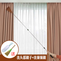 Ceiling broom telescopic extension extension sweeping spider web artifact household feather duster long pole sweeping room cleaning