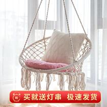 Hanging chair Household balcony hanging ins net red birds nest hanging basket Indoor woven swing Nordic lazy cradle chair