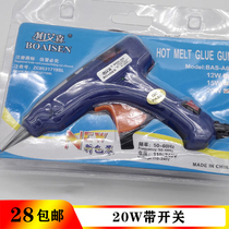 20W with switch bracket glue gun DIY hairpin tool household repair mini glue stick